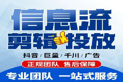 谷歌竞价广告的关键词选择与优化案例